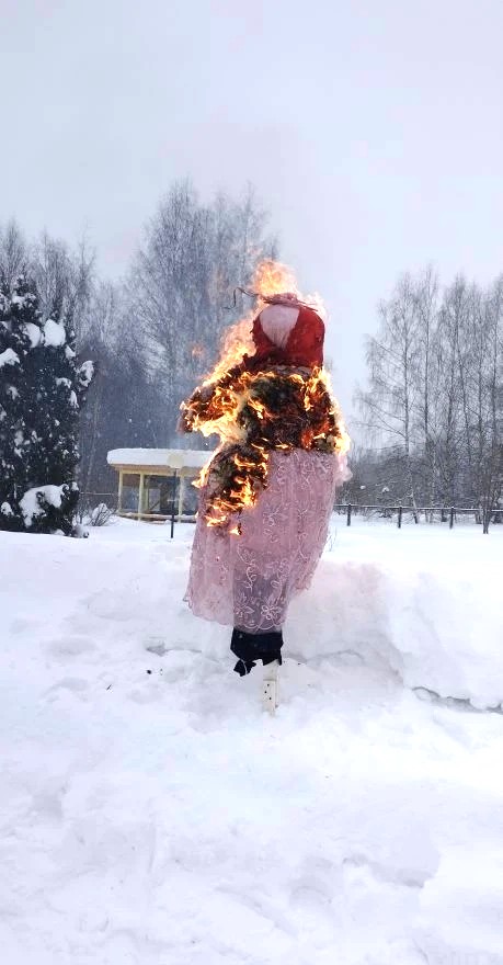 Празднование Масленицы