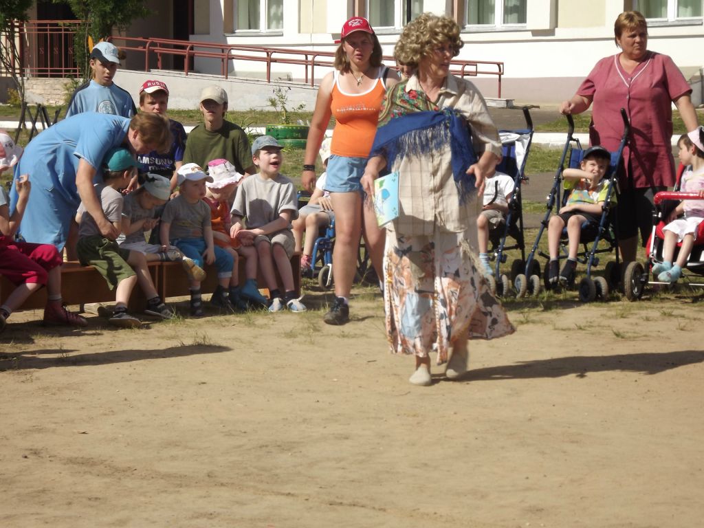 День защиты детей