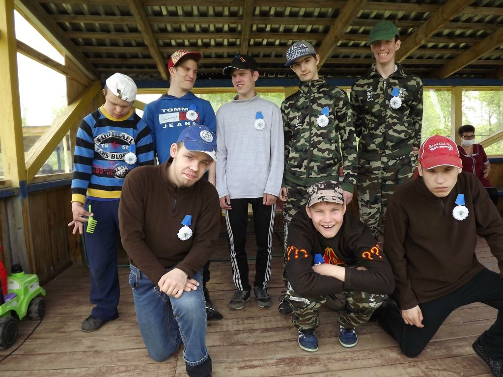 "Шишкин день"