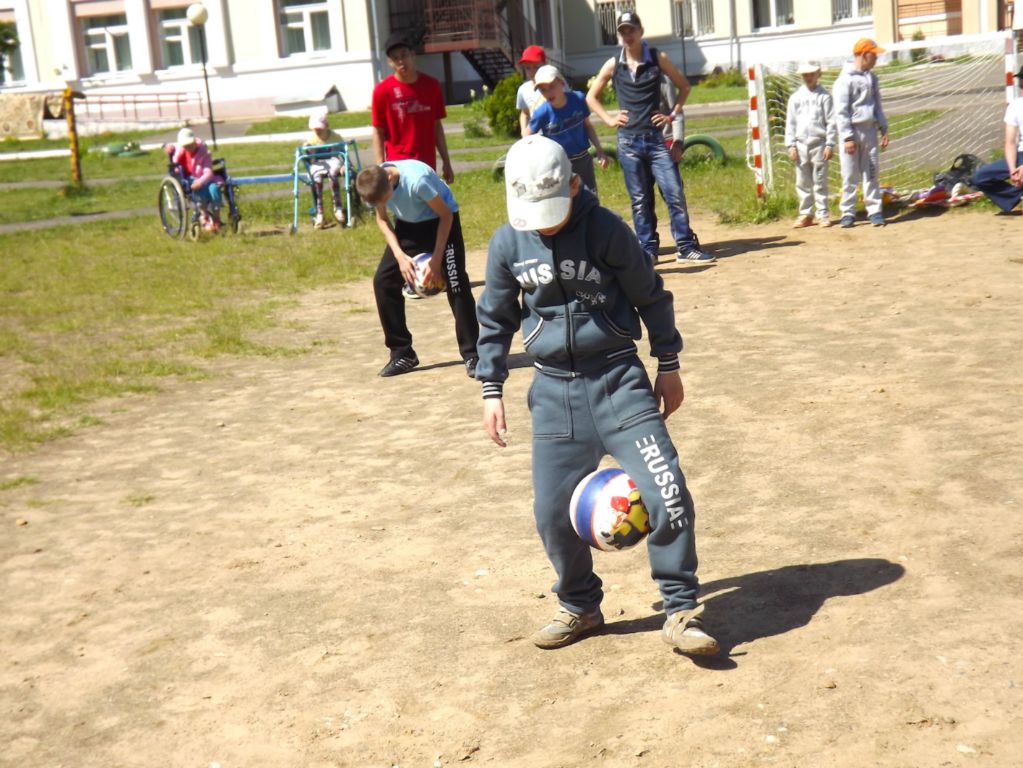 Олимпийский день