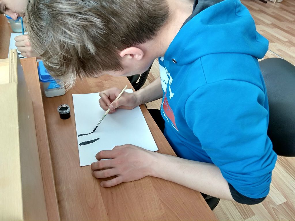 В китайском стиле