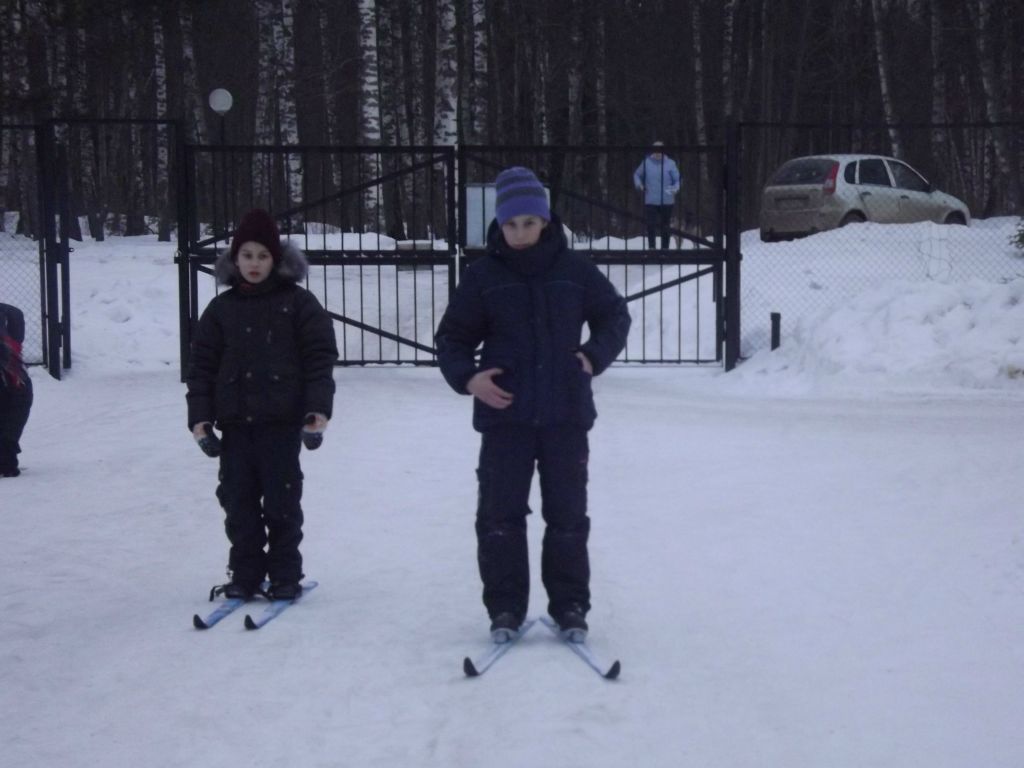 Первенство интерната по лыжам