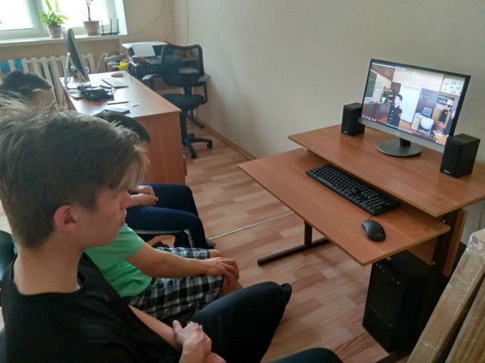 Онлайн экскурсия