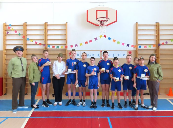 "А, ну-ка, парни!"