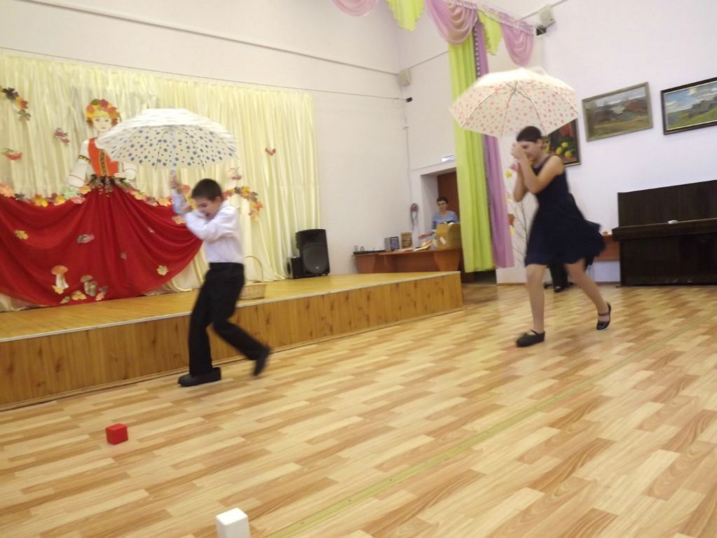 Праздник осени