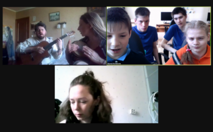 Онлайн-общение