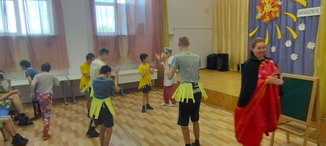 " В царстве эмоций"