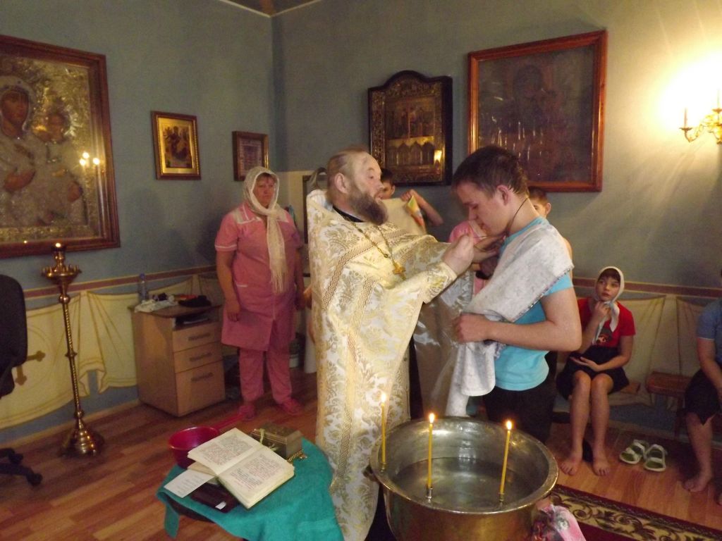Таинство крещения