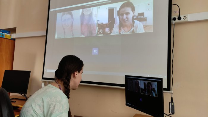 Онлайн-портрет