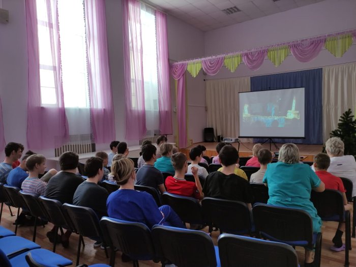 «Лампёшка»