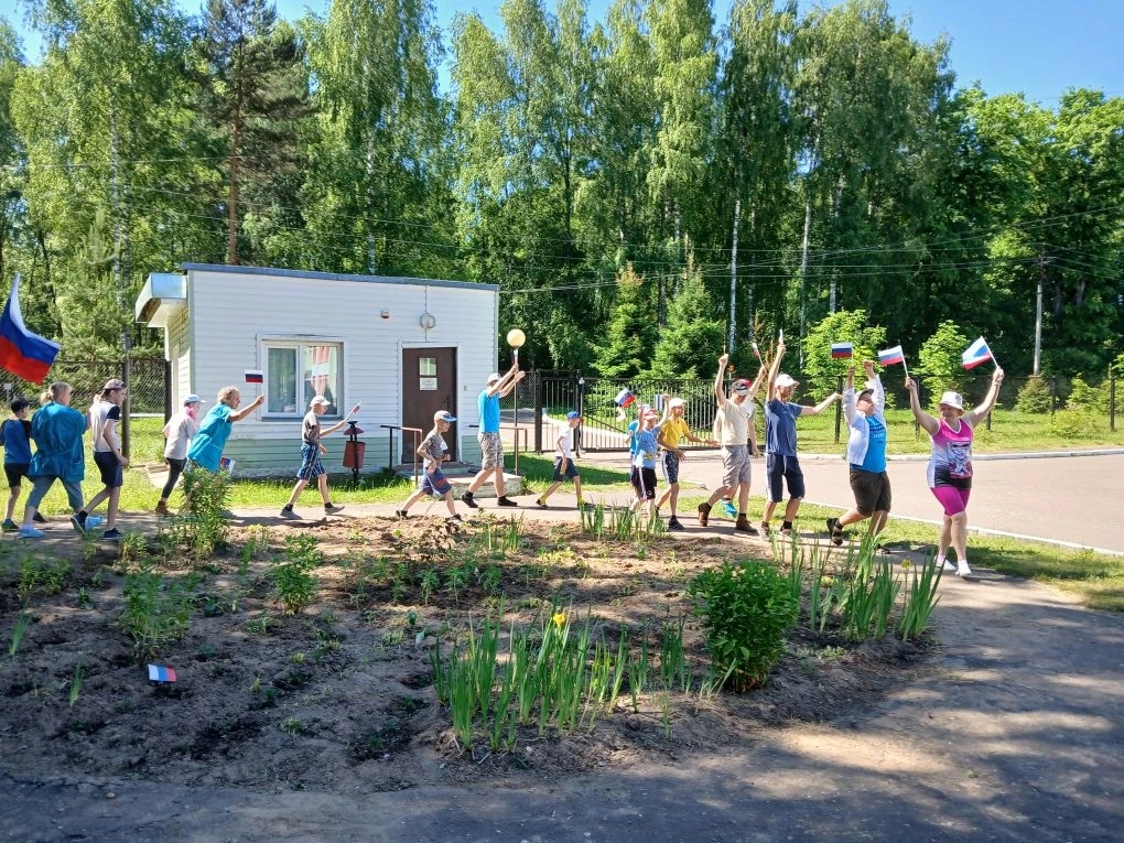 Россия - наша Родина