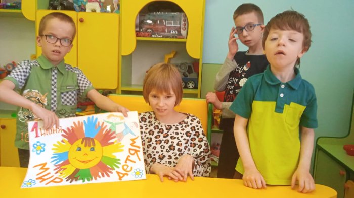 Аппликация к Дню защиты детей