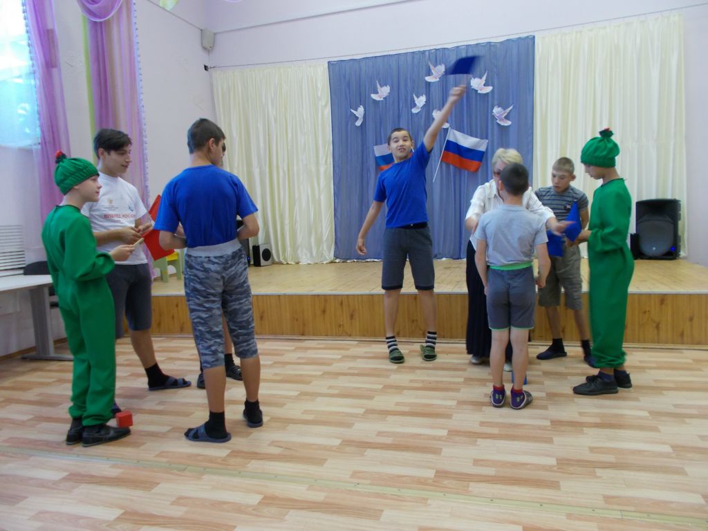 День Государственного флага РФ