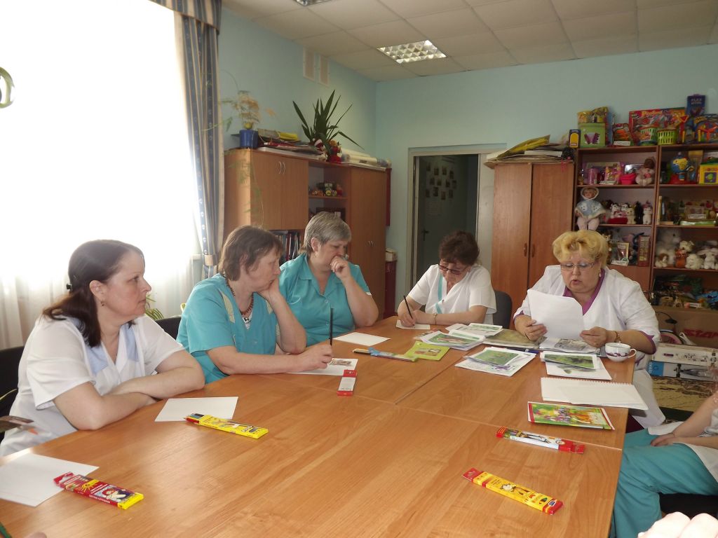 Консультация для воспитателей