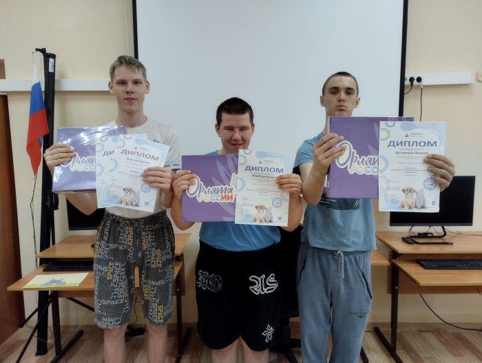 Конкурс компьютерного рисунка 