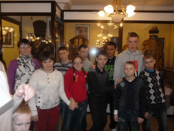 Поездка в театр