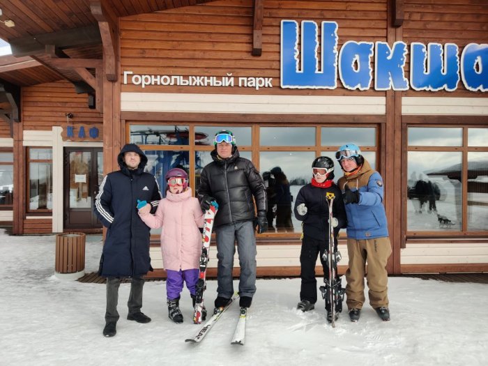 Горнолыжники