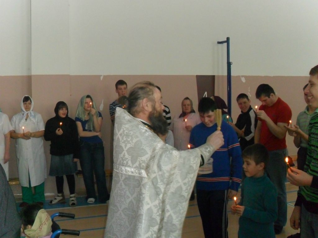 Крещение Господне