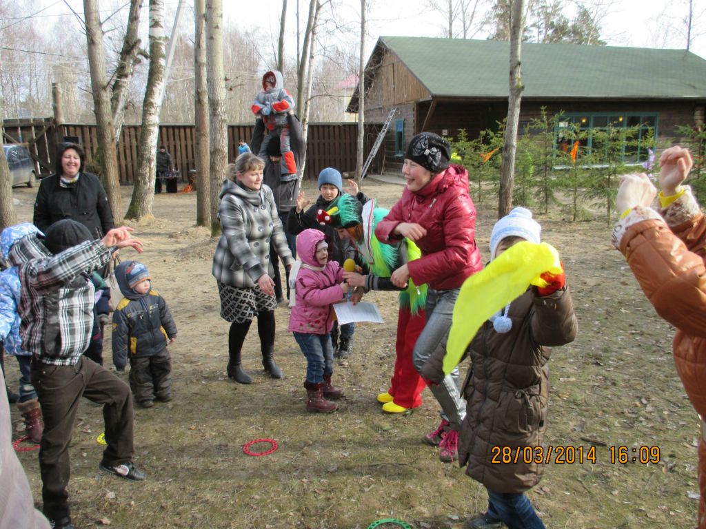 Поездка в зоопарк