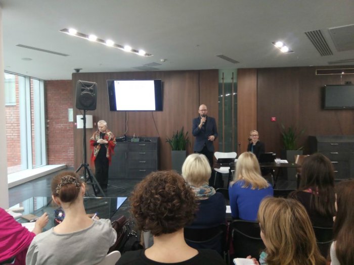 Семинар в Санкт-Петербурге