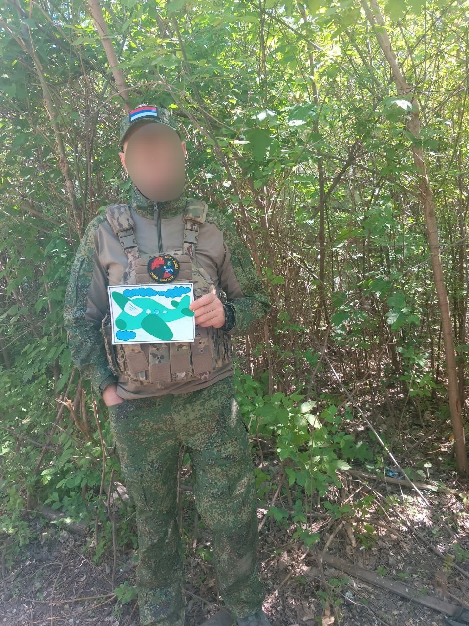 Открытки для бойцов