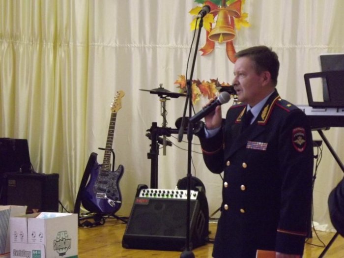 Встреча с друзьями