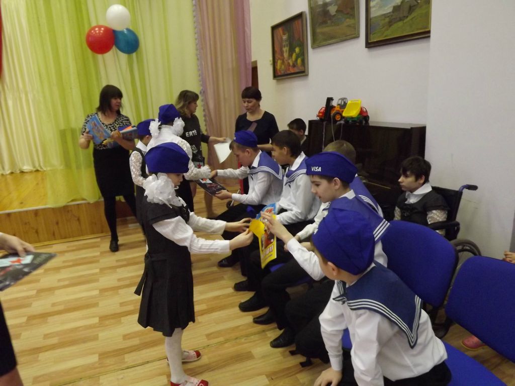 С днём защитника Отечества!