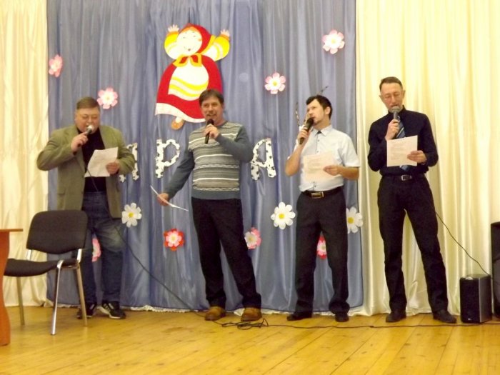 Праздничный концерт