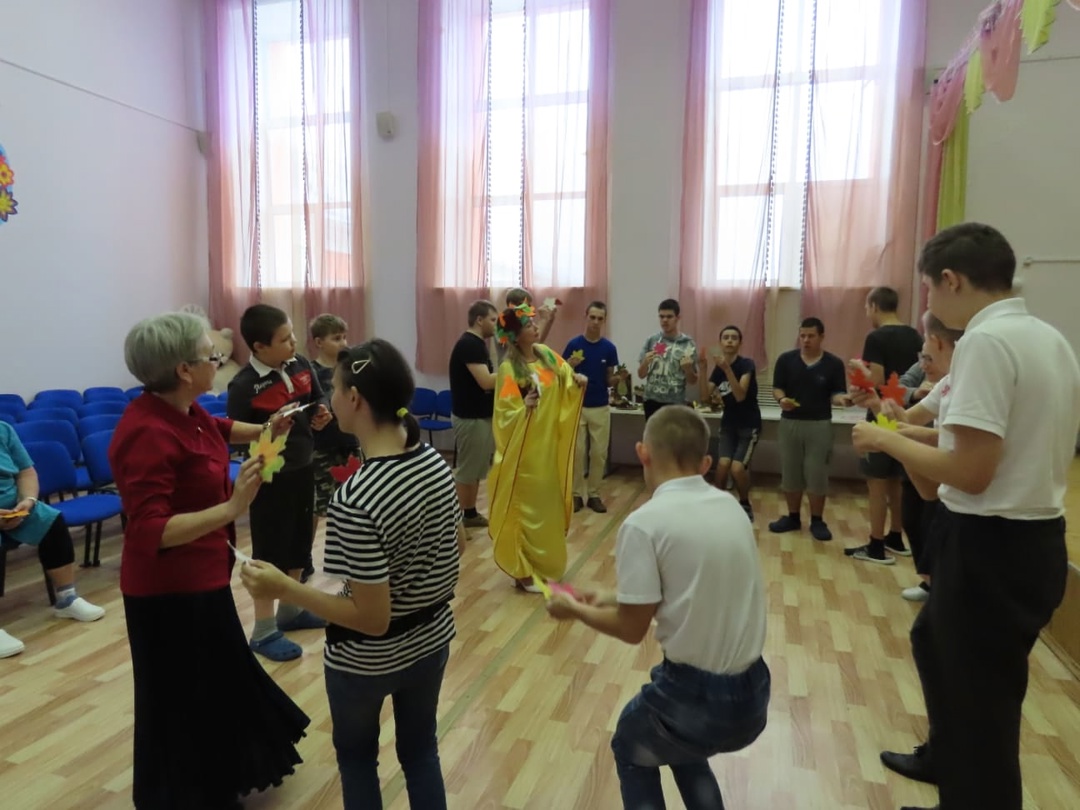 Осенние праздники