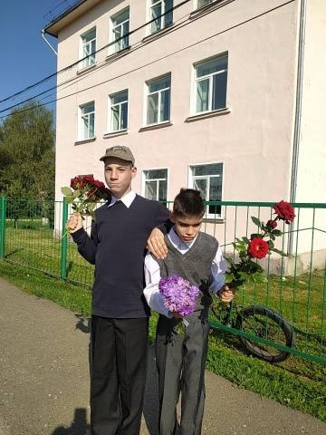 День знаний