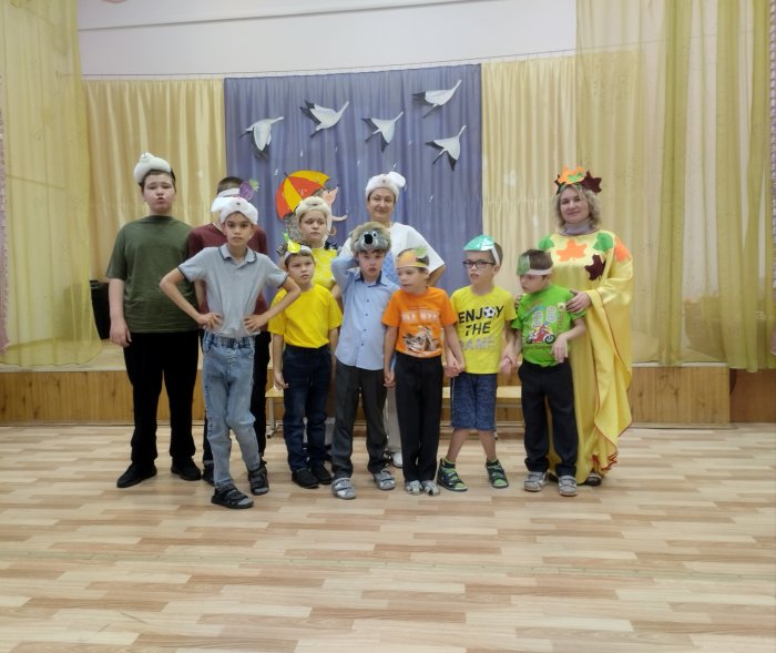 Встреча с Осенью