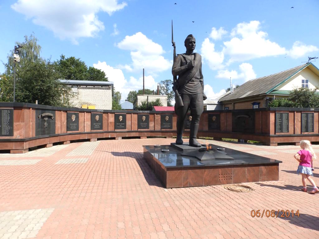 Поездка в Мышкин