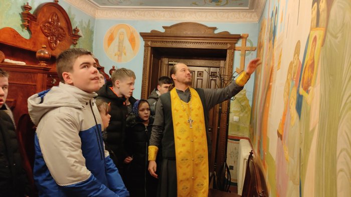 Паломническая поездка