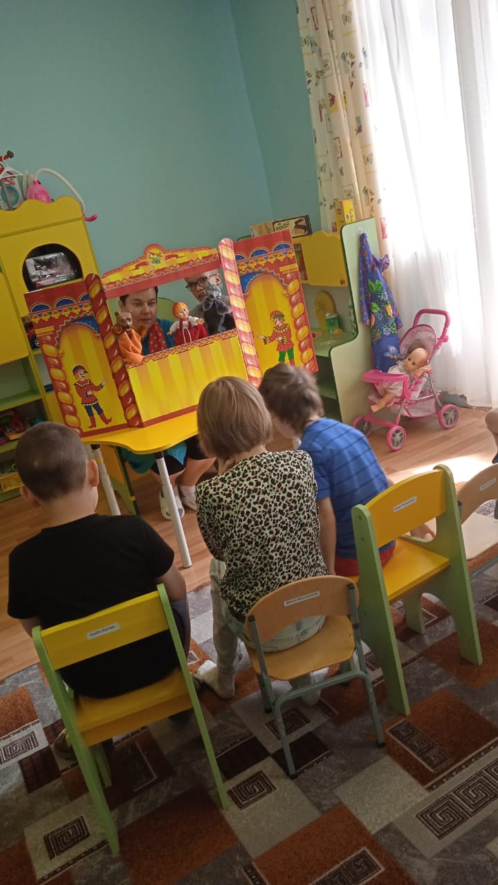 День сказок