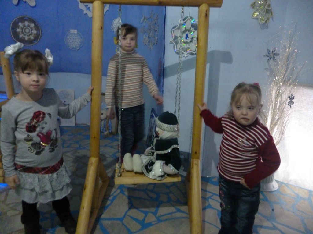 Поездка к Снегурочке