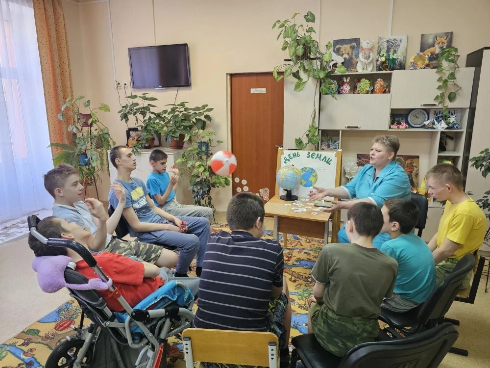 День Земли