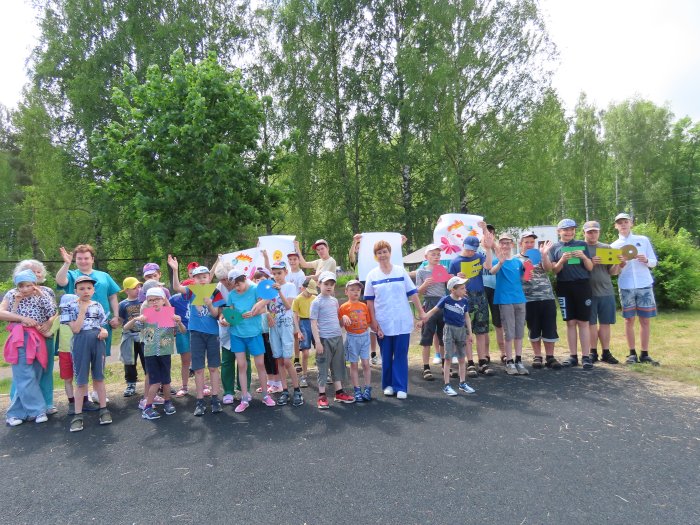 Праздник лета