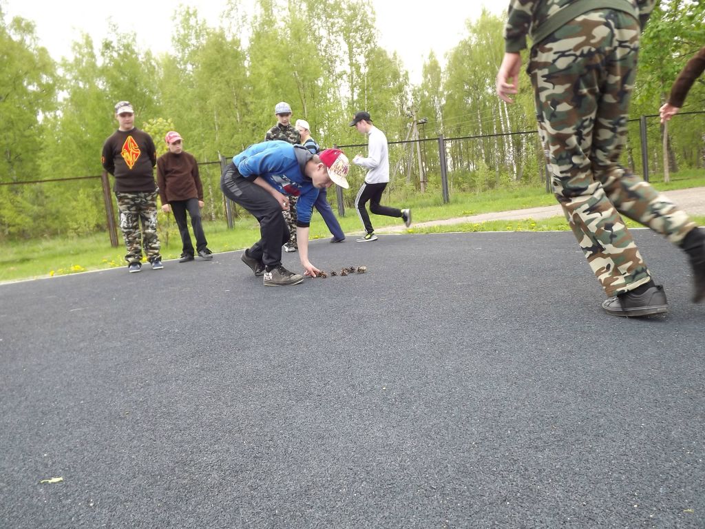 "Шишкин день"