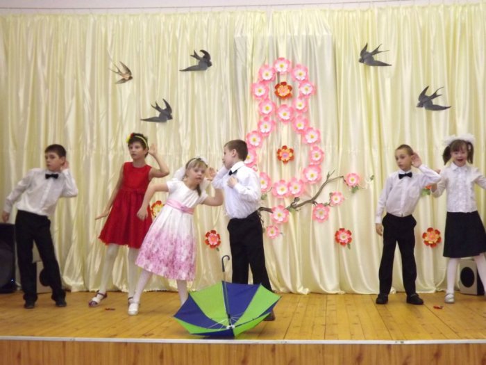 Праздничная программа