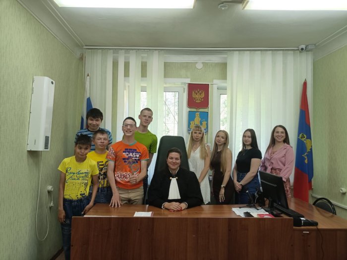 Экскурсия в суд