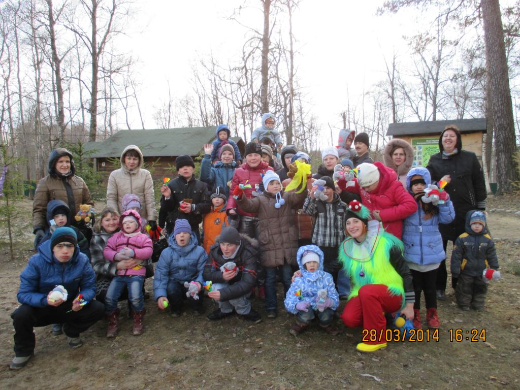 Поездка в зоопарк