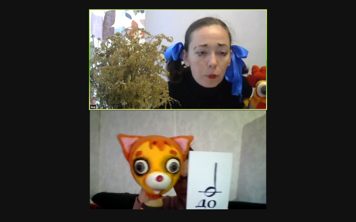 Музыкальный спектакль онлайн