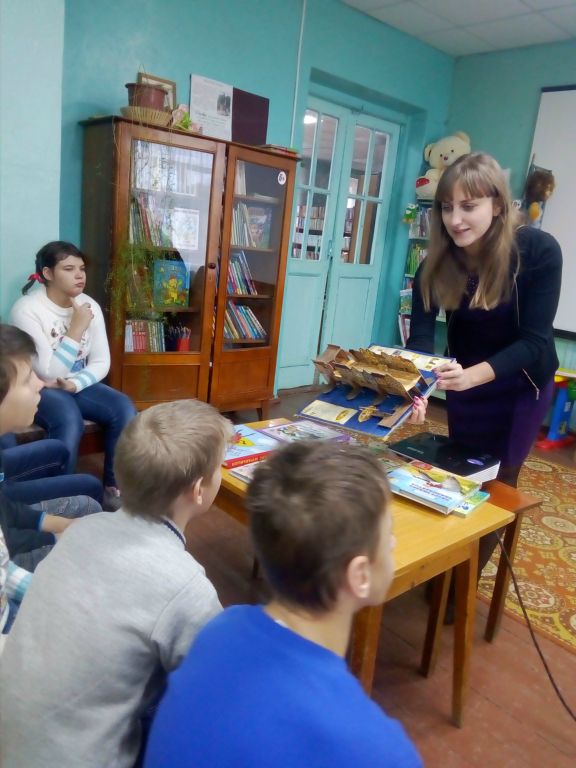 Поездка в библиотеку