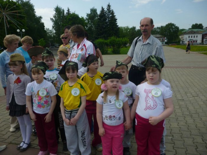 Детская Олимпиада