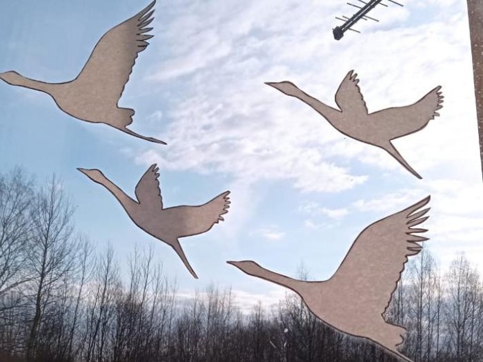 Акция памяти