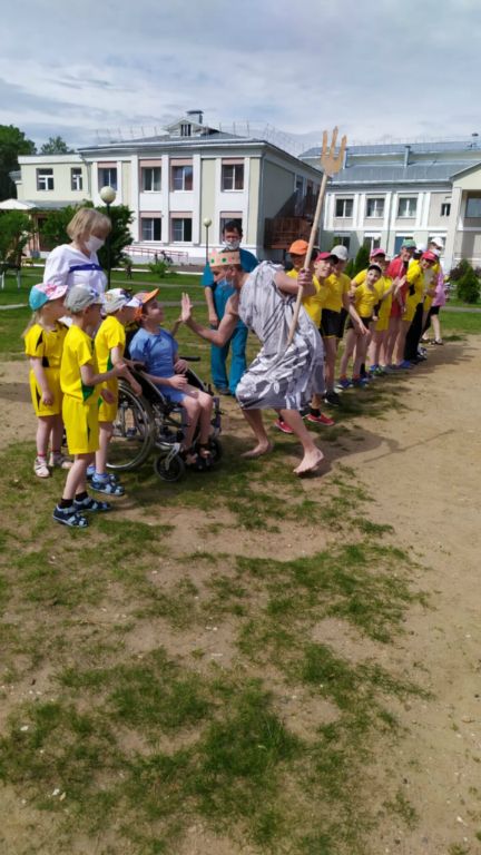 День Нептуна