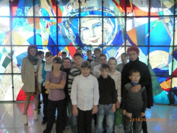 Поездка в Ярославль