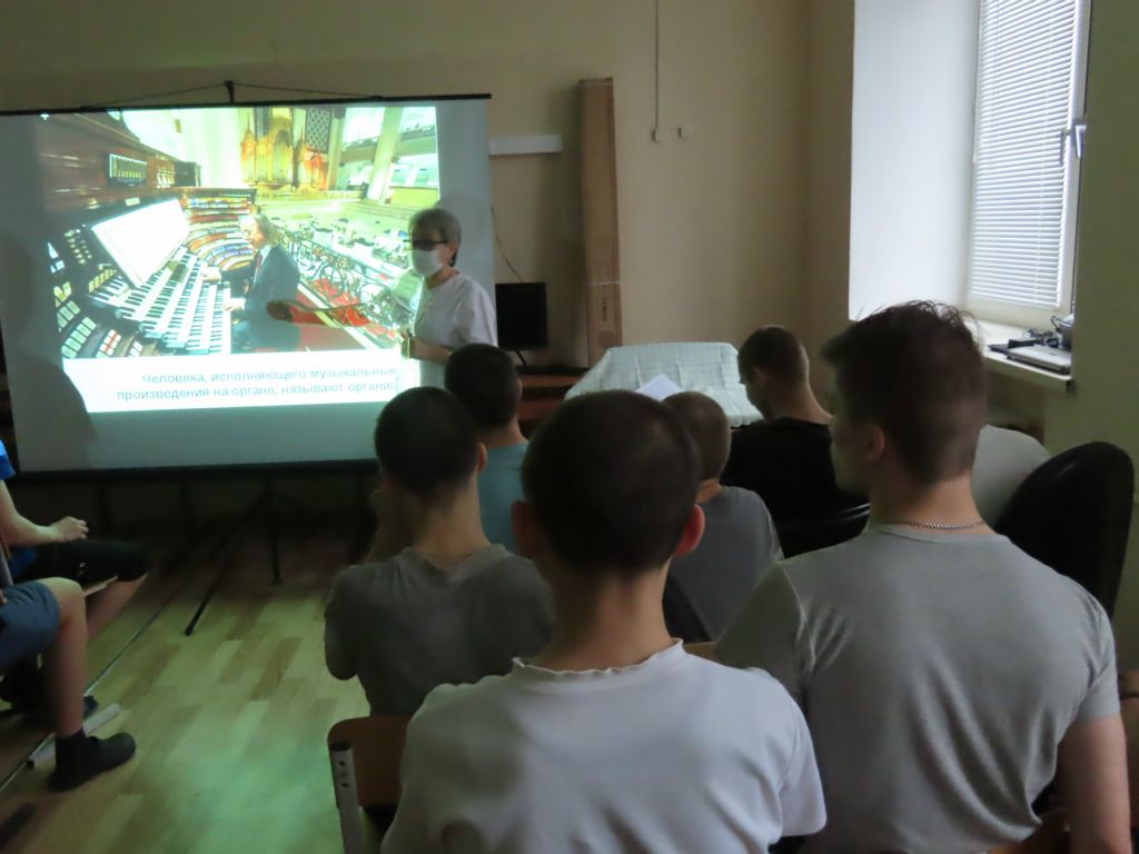 Музыкальная гостиная