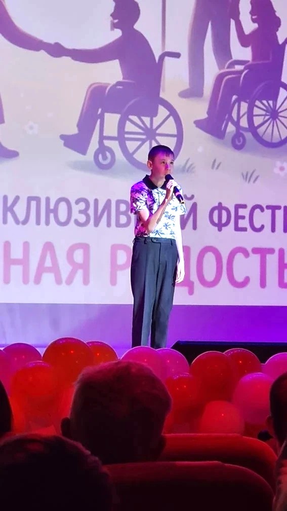 фестиваль «Пасхальная радость»