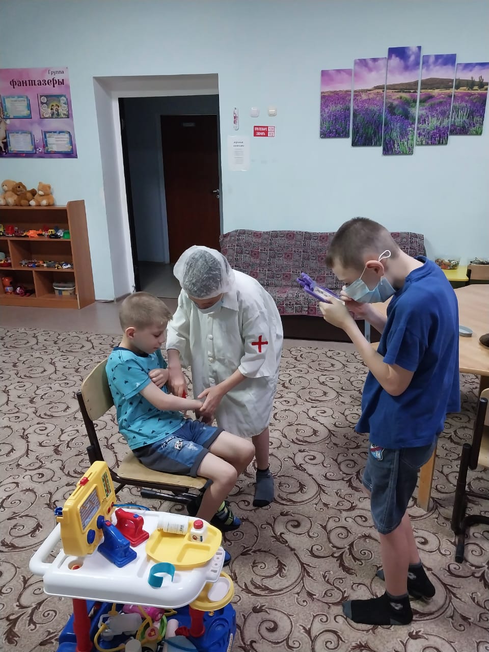 Ролевые игры